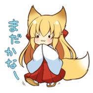 Miko sister of fox sticker #1133864