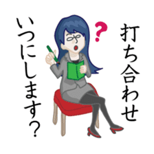 Business Communication sticker #1133867