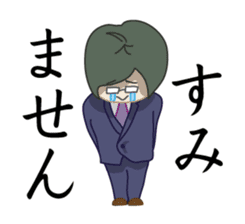 Business Communication sticker #1133869