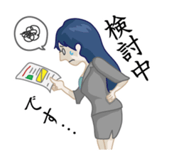 Business Communication sticker #1133870