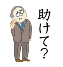 Business Communication sticker #1133871