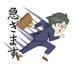 Business Communication sticker #1133872