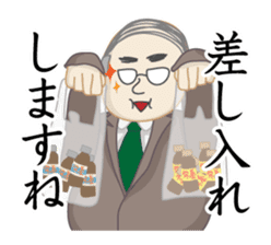 Business Communication sticker #1133874