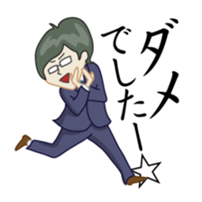 Business Communication sticker #1133878