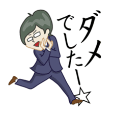 Business Communication sticker #1133878