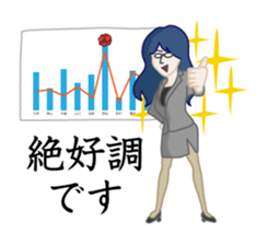 Business Communication sticker #1133879