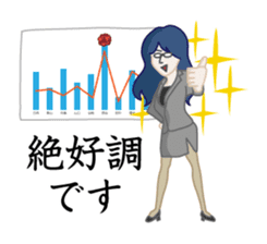 Business Communication sticker #1133879