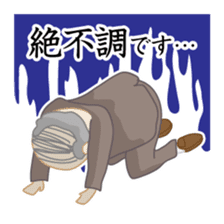 Business Communication sticker #1133880