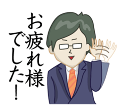 Business Communication sticker #1133881