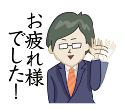 Business Communication sticker #1133881