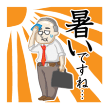 Business Communication sticker #1133883