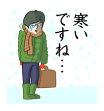 Business Communication sticker #1133884