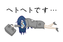 Business Communication sticker #1133891