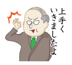 Business Communication sticker #1133892