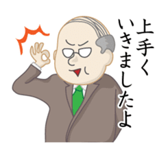 Business Communication sticker #1133892