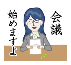 Business Communication sticker #1133894