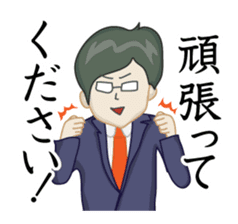 Business Communication sticker #1133896