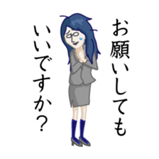 Business Communication sticker #1133897