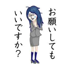 Business Communication sticker #1133897