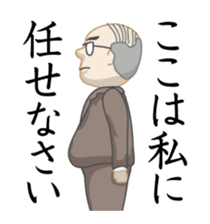 Business Communication sticker #1133898