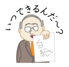 Business Communication sticker #1133901