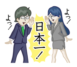 Business Communication sticker #1133902