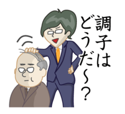 Business Communication sticker #1133903