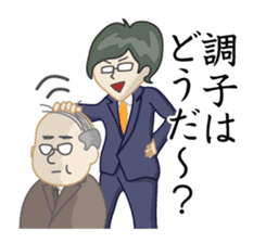 Business Communication sticker #1133903