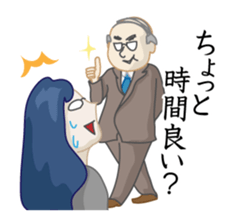 Business Communication sticker #1133905