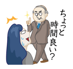 Business Communication sticker #1133905