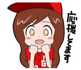 Baseball girl sticker #1133907