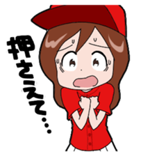 Baseball girl sticker #1133918