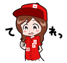 Baseball girl sticker #1133925