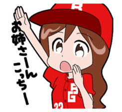 Baseball girl sticker #1133940