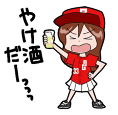 Baseball girl sticker #1133941