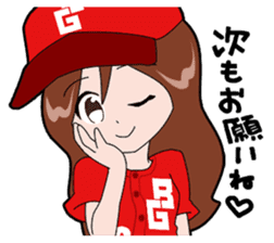 Baseball girl sticker #1133944