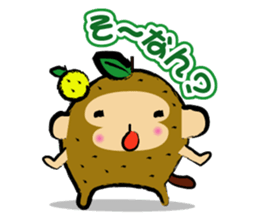 The monkey of the Oita accent. sticker #1133986