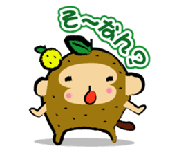 The monkey of the Oita accent. sticker #1133986