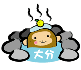 The monkey of the Oita accent. sticker #1133996