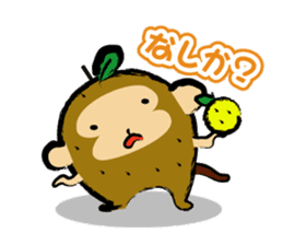 The monkey of the Oita accent. sticker #1133999