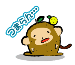 The monkey of the Oita accent. sticker #1134006