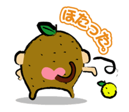 The monkey of the Oita accent. sticker #1134007