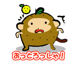 The monkey of the Oita accent. sticker #1134010