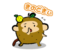 The monkey of the Oita accent. sticker #1134013