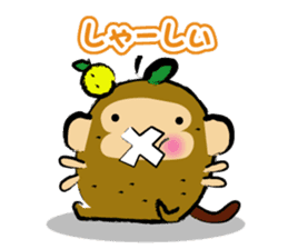 The monkey of the Oita accent. sticker #1134015