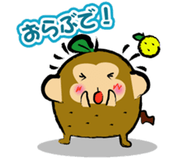 The monkey of the Oita accent. sticker #1134019