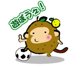 The monkey of the Oita accent. sticker #1134020