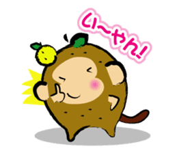 The monkey of the Oita accent. sticker #1134024
