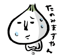 Tamayan sticker #1134146