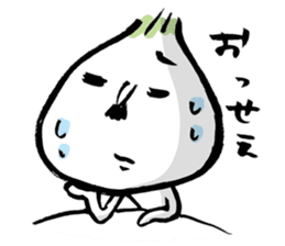 Tamayan sticker #1134150